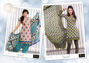 Designer Salwar Suit Salwar Manufacturer Supplier Wholesale Exporter Importer Buyer Trader Retailer in Jetpur Gujarat India